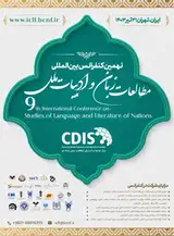 پژوهشی در تنوع واژگان شعری؛ مطالعه منظومه »لیلی و مجنون« در آثار نظامی، جامی و امیرخسرو دهلوی بر طبق نظریه جانسون