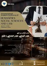بررسی مسولیت قراردادی در حقوق ایران و تطبیق آن با سیستم حقوقی کامن لا