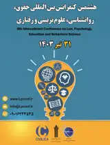 اثربخشی درمان پذیرش و تعهد بر تعارض والد- فرزند، استرس تحصیلی و خودکارآمدی تحصیلی در دانش آموزان دختر دوره متوسطه دوم شهر اهواز