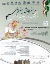 بررسی و مقایسه مقامات عرفانی در شعر مولانا و جامی(بر پایه کتاب اللمع ابونصر سراج)