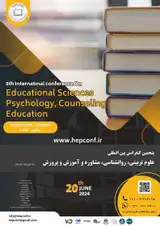 اثربخشی آموزش خودکارآمدی بر تعهدسازمانی و دلبستگی شغلی آموزگاران زن مقطع ابتدایی شهر سیرجان سال تحصیلی ۱۴۰۳-۱۴۰۲