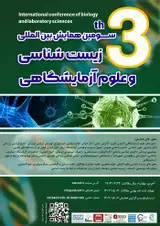 "Computational Analysis of Isoliquiritigenin as a Potential MAPK۳ Inhibitorin Rectal Cancer: Integrating Transcriptomics, Molecular Docking, andDynamics Simulations"