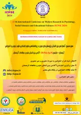 فراخوان مقاله سیزدهمین کنفرانس بین المللی پژوهش های نوین در روانشناسی، علوم اجتماعی، علوم تربیتی و آموزشی