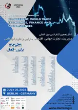 ثبات بانکی بر مبنای پرداخت دیجیتال در بانک های پذیرفته شده در بورس اوراق بهادار