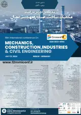 Experimental and numerical study on severe plastic deformation of pure copper using simple shear extrusion process