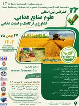 تاثیر پوشش ژلاتین پای مرغ، حاوی عصاره سیر و زنجبیل بر افزایش ماندگاری گوشت کبک در دمای یخچال ( ۴درجه سانتیگراد)