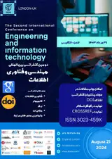 فراخوان مقاله دومین کنفرانس بین المللی مهندسی و فناوری اطلاعات
