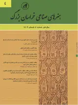 مطالعه تطبیقی طرح و نقش چند درب نفیس متعلق به دوره قاجار در بناهای شاخص مذهبی ایران