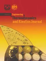 Thermodynamic modeling of clathrate hydrate stability conditions in methane + ۱-methylpiperidine/۲-methylpiperidine + water system