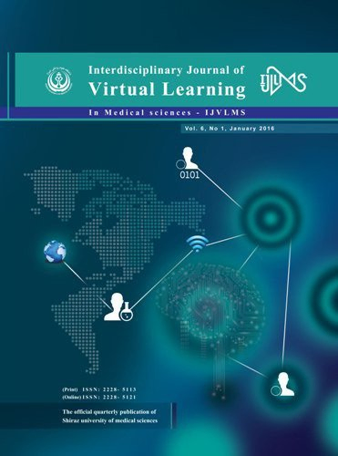 مقالات مجله میان رشته ای آموزش مجازی در علوم پزشکی، دوره 11، شماره 1 منتشر شد