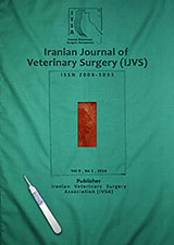 Histhopathologic Evaluation of Curative Impact of Aloe vera L. Fresh Gel on Healing of Eexperimental Infected Full-Thickness Open Wounds Induced with Staphylococcus aureus in Dogs