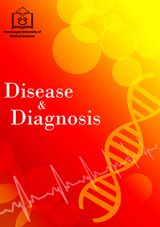 مجله بیماری و تشخیص، دوره: 8، شماره: 1