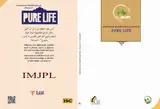 International Multidisciplinary Journal of “Pure Life”