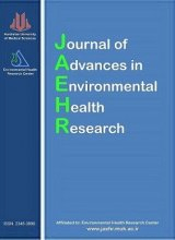 مجله پیشرفت در تحقیقات بهداشت محیط، دوره: 8، شماره: 1