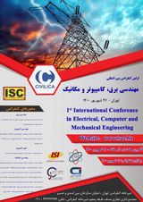 اولین کنفرانس بین المللی یافته های پژوهشی در مهندسی برق، کامپیوتر و مکانیک