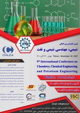 نهمین کنفرانس بین المللی شیمی، مهندسی شیمی و نفت