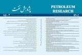 شناسایی لکه های آلودگی های نفتی با استفاده از سری زمانی داده های سنجنده مودیس (مطالعه موردی: آب های خلیج فارس)