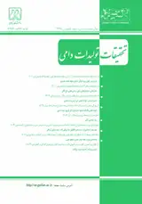 برآورد پارامترهای ژنتیکی صفات تولید و تولیدمثل در گاومیش های بومی ایران