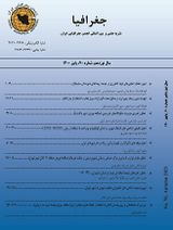 تحلیل آمار فضایی ریزگردهای استان خوزستان