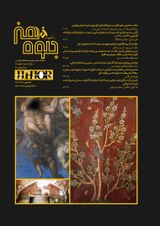 نقش زمان و نسبت آن با رویکرد درزمانی و هم زمانی در مکتب نگارگری شیراز