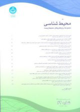 تعیین اتلاف بنزین از جایگاه های سوخت رسانی در شهر تهران و روشهای کنترل و بازیافت آن