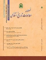 نقش تاریخی ایل سنجابی در ایجاد نظم و امنیت و دفاع از مرزهای غربی ایران در جنگ جهانی اول