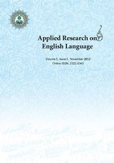 Acquisition of L۳ English Attributive Adjectives by Arabic-Persian and Persian-Arabic Bilinguals
