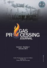 Effect of Sodium Dodecyl Sulphate on Gas Hydrate Formation Kinetics ‎of Methane and Ethane Mixtures
