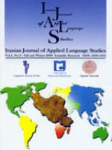 Iranian Journal of Applied Language Studies