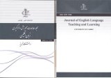 A Feasibility Study of Implementing EFL Teachers’ Individual Development Plans at Iranian Public Schools: A Mixed-Methods Study