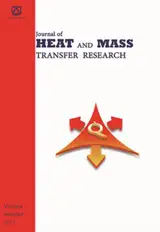 A Comparison of Catalyst Behavior of Samaria Modified Ni Catalyst Supported on Mesoporous Silica and Carbon for Methane CO۲ Reforming