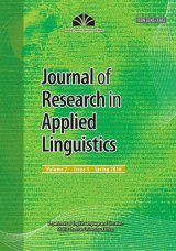 A Comparative Study of Interactive and Interactional Metadiscourse Markers in Sales Contract Written by English Natives vs. Iranian Non-natives