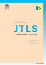 Iranian EFL Teachers’ Remotivational Strategies: The Integration of Ecological Systems Theory and Self-Determination Theory