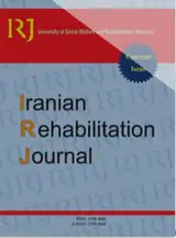 Assessment of the Needs of People With Multiple Sclerosis in Khuzestan Province, ۲۰۱۵