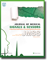 مجله سیگنالها و سنسورهای پزشکی