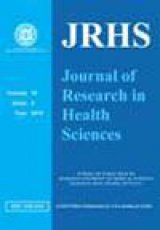 Macronutrients Intake and Stomach Cancer Risk in Iran: A Hospital-based Case-Control Study