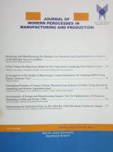 Journal of Modern Processes in Manufacturing and Production