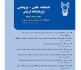 ارائه مدلی برای پرورش شخصیت پژوهشی دانش آموزان ابتدایی کشور مورد: استان بوشهر
