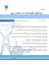 کنترل بار فرکانس در یک سیستم قدرت چند ناحیه ای با مشارکت منابع انرژی تجدیدپذیر و خودروی الکتریکی با استفاده از کنترل کننده PID مرتبه کسری مبتنی بر شبکه عصبی موجک