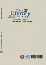 Iranian EFL Teachers’ Familiarity with Critical Literacy Practices in their Online Classes: A Transcendental Phenomenological Study