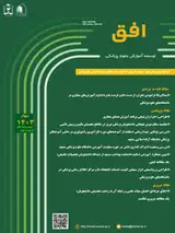 بررسی وضعیت اشتراک گذاری دانش در حوزه معاونت آموزشی دانشگاه علوم پزشکی مشهد