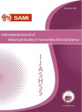 Teacher's Game Education Effectiveness on Elementary School Students' Language Improvement in West of Asia