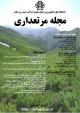 تعیین مهمترین عوامل اثرگذار برتنوع گیاهان دارویی مرتع کوهستانی اولنگ در استان گلستان