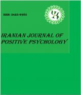 Mediating role of self-efficacy of students in the relationship between problem solving skills and managing drinking water consumption in Bushehr