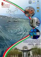چینه سنگی رسوبات ژوراسیک فوقانی در شمال غرب مشهد (زون بینالود) و معرفی آنها به عنوان سازند لار