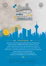 روشی مطلوب برای تامین منابع مالی حوزه حمل و نقل و ترافیک کلان شهر تهران