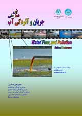 پایش کیفی رودخانه و تاثیر کنترل آلاینده های آن مطالعه موردی رودخانه کشکسرای مرندتبریز ایران