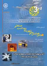 بررسی ارتباط بین غلظت ذرات معلق درهوای خارج و هوای داخل بیمارستان حافظ شیراز