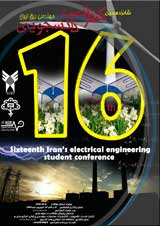 16th Iran"s  Electrical Engineering Student Conference