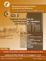 The First National Conference in Teaching English?Literature and Translation